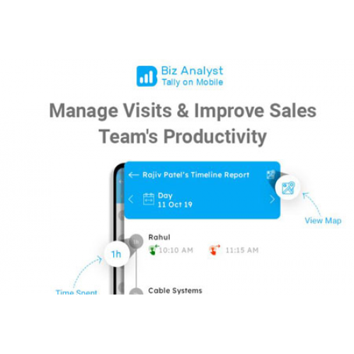 T Check in Checkout Feature
