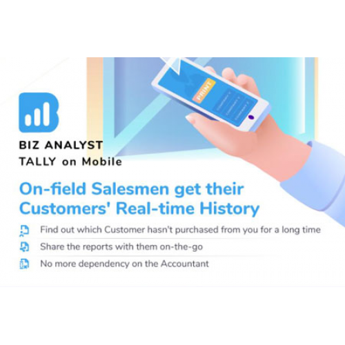 T Customer History